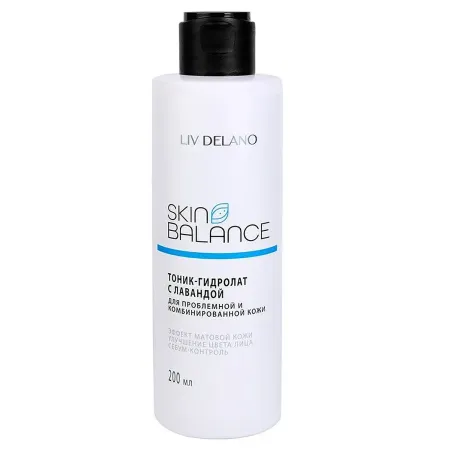 Тоник-гидролат для лица Skin Balance