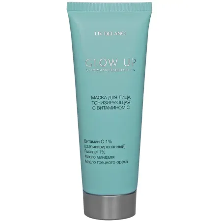 Маска для лица Glow up тонизирование