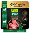 Корм консервированный для собак Vita Pro GOLD series Superpremium с чувствительным пищеварением нежный паштет с ягненком
