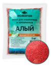 Грунт для аквариума HOMEFISH алый