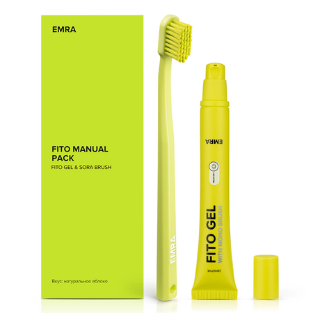 Готовый набор для гигиены Emra Набор Emra Фитогель зубная щётка 1190₽