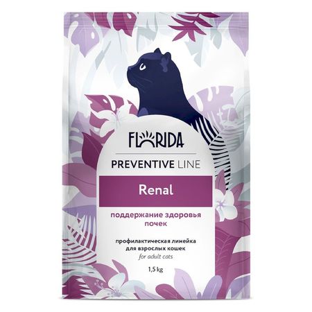Florida Preventive Line Renal полнорационный сухой корм для кошек поддержание здоровья почек - 15 кг 1024₽