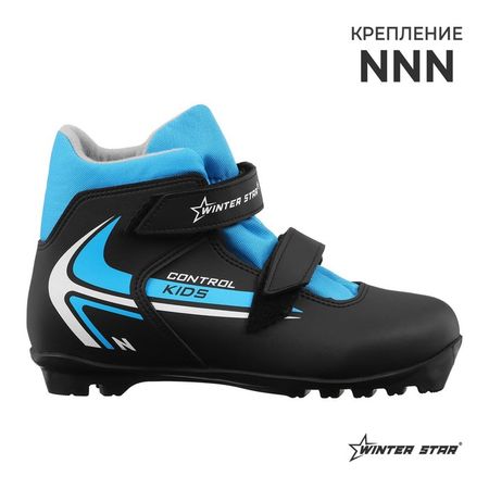 Ботинки лыжные детские Winter Star control kids, NNN, р. 38, чёрные, голубые