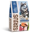 Сухой корм для собак с повышенной активностью SIRIUS три мяса с овощами