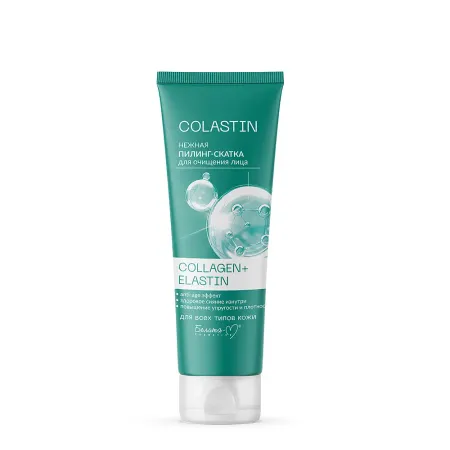 Пилинг-скатка для лица COLASTIN detox