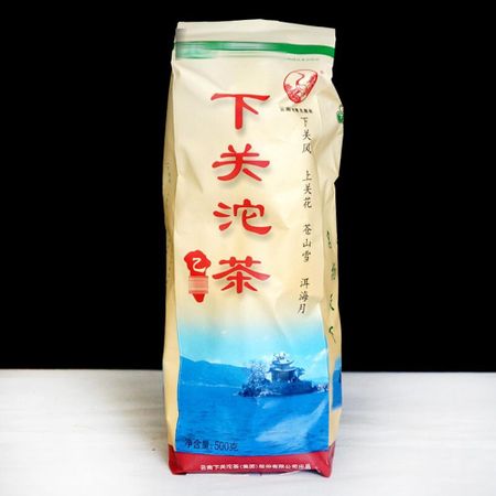Xiaguan Puerh Tuocha 500g Yunnan Classic Ripe Tea