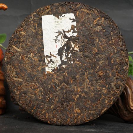 HALLE 357g Ripe Pu-erh Tea Cake Aged 15 Years Chen Xiang Puer Tea