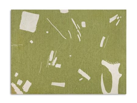 Ковер divanru Тут Рядом Оптимист Зеленый 200x300 18990₽