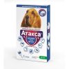 KRKA Атакса капли для Собак свыше 25 кг, 4 мл №1