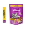 подушечки с паштетом курица, утка, индейка сух