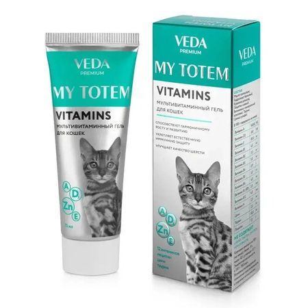 Veda My Totem Vitamins для кошек мультивитаминный гель - 75 мл 671₽