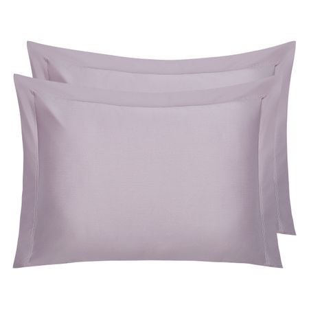 Комплект наволочек Gipfel Monotono 42963 50х70 см 2 шт 3990₽