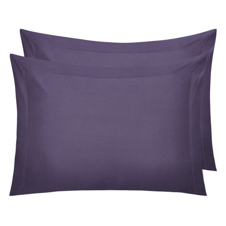 Комплект наволочек Gipfel Monotono 42993 50х70 см 2 шт 2495₽