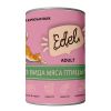 Edel для кошек и котят, с мясом птицы, кусочки в соусе, в консервах