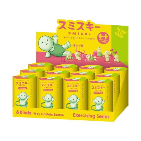 Smiski Exercising Series 12-Piece Assortment Box SMI66426