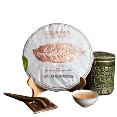 500g Mengku Rongshi Big Leaf Puerh Tea Cake Raw Pu erh
