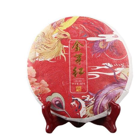 Yunnan Golden Buds Dian Hong Black Tea Cake 357g Organic