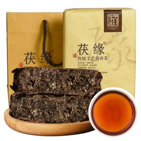 Puer Black Tea Hunan Anhua Bai Sha Xi Fu Zhuan Golden Flower 750g