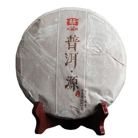 Puer Ripe Tea Cake 357g TAETEA Premium Shu Health Benefits