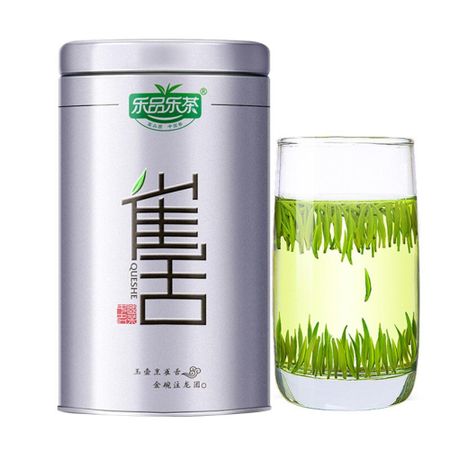 Green Tea Sparrows Tongue Ming Qian Silver Jar 100g