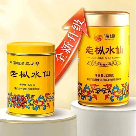 125g Wuyi Old Tree Shui Xian Oolong Tea Fujian Rock Tea