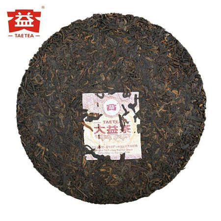 TAETEA 7452 Chi Tse Beeng Ripe Pu er Tea Cake 357g Premium Yunnan Shu Puerh Fermented Dark Tea