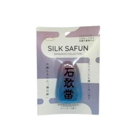 Ishiganto Safun Asayake Fresh x 10