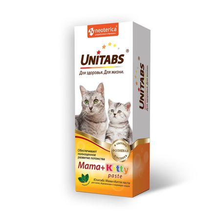 Unitabs MamaKitty витаминная паста для котят беременных и кормящих кошек - 120 мл 676₽