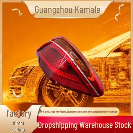 BMW X1 F48 High Config LED Outer Taillight Set: 63217478069, 63217478070 1