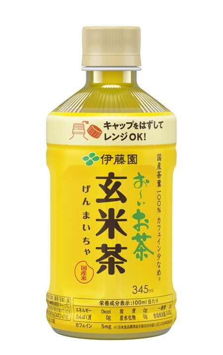Ito En Oi Ocha Genmaicha 345ml x 24 bottles Eco PET (Microwaveable) жёлтый