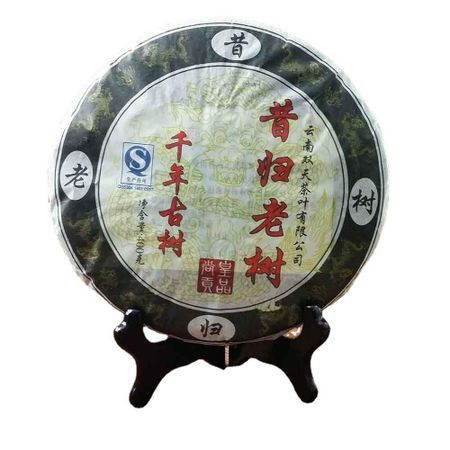 Premium Xi Gui Ancient Tree Raw Pu-erh Tea 400g Natural Loose Leaf 01