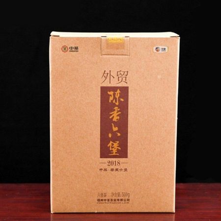 Zhongcha Liupao Dark Tea Compressed Chinese Hei Cha 500g