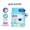 Monoprotein при чувствительном пищеварении, индейка сух