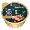 Зоогурман Holistic влажный корм для кошек, паштет с уткой и шпинатом, в ламистерах