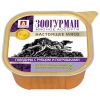 Зоогурман Мясное ассорти влажный корм для собак, фарш из говядины с рубцом и потрошками, в ламистерах