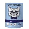 Best Dinner Exclusive Vet Profi Renal полнорационный влажный корм для кошек, для профилактики заболеваний почек, с КУРИЦЕЙ, кусочки в соусе, в паучах