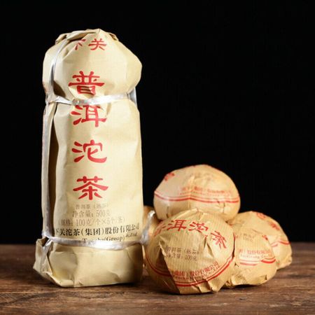 Puerh Tea 500g Natural Detox Ripe Shou Herbal Energy Support 01