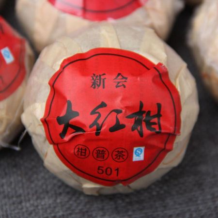 500g Big Red Mandarin Pu-Erh Tea with Tangerine Peel Menghai Black Tea