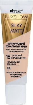 Тональный крем Витэкс Luxshow silky matt без эффекта маски 30 мл (тон 102 натуральный бежевый)