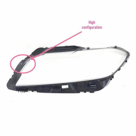 Compatible with 18-21 Lavida PLUS Volkswagen Lavida headlight cover (both configurations) Driver, High Config
