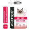 Мираторг Expert Struvite полнорационный сухой корм для кошек при мочекаменной болезни струвитного типа