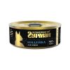 Четвероногий Гурман Golden line консервы с натуральным мясом индейки в желе для взрослых кошек - 100 г
