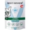 Vet Profi Hypoallergenic при пищевой аллергии, свинина пауч
