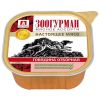 Зоогурман Мясное ассорти влажный корм для собак, фарш из говядины, в ламистерах