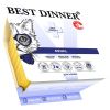 Best Dinner Vet Profi Renal влажный корм для кошек, с ЯГНЕНКОМ, паштет, в ламистерах
