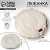 Лежанка для животных на стяжке с ушками, цвет белый 30-50 см