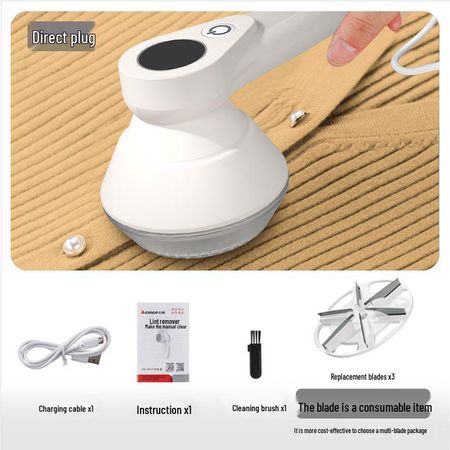 Rechargeable Household Lint Shaver and Remover Artifact [Standard Config] (No Spare Blades)