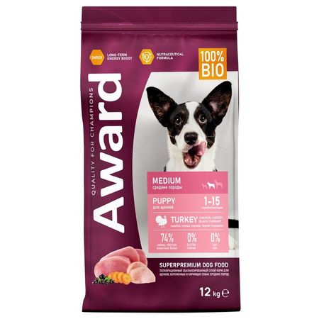 Award Medium Puppy Turkey сухой корм для щенков от 1 мес, беременных и кормящих сук средних пород, с ИНДЕЙКОЙ, КУРИЦЕЙ, морковью и черной смородиной
