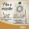 Сухой корм CRAFTIA HARMONA для стерилизованных кошек из утки и индейки