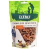 Titbit лакомство Снеки для собак, для дрессуры, с кроликом